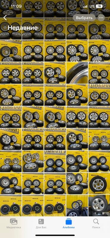 печка отопление дома: Клапан печки на bmw e38 — 6