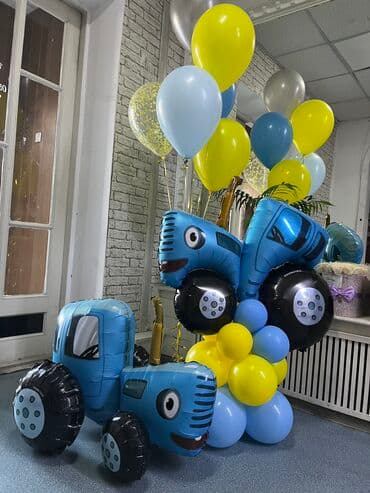 шарики на день рождения круглосуточно: Организация мероприятий | Гелевые шары — 1