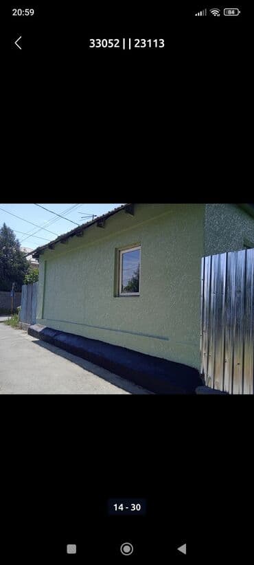 Дизайн, проектирование: Покраска наружных стен, На водной основе, Больше 6 лет опыта — 25