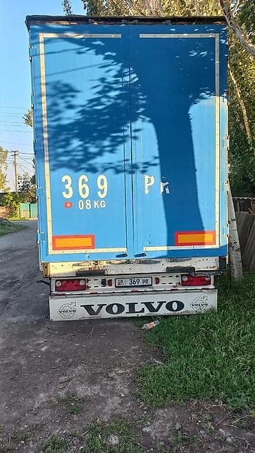 Чиркегич, Тенттелген, Колдонулган — 4