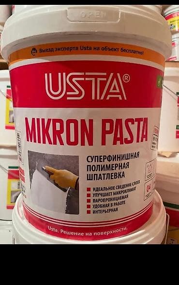мастит: Шпаклевка USTA, Полимерная, Готовая — 2
