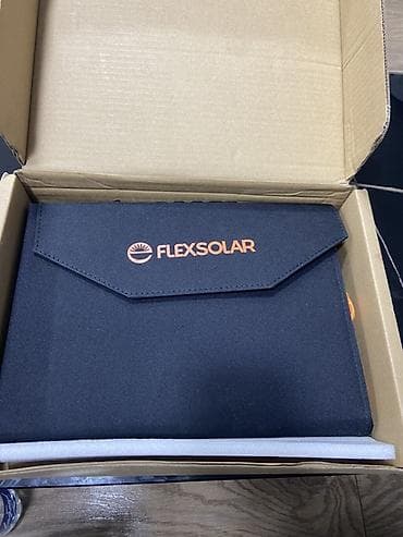 Портативная солнечная панель FLEXSOLAR (складная) - Тип: складная