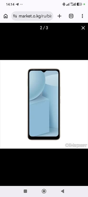 tecno spark: Infinix Hot 12i, Новый, 64 ГБ, цвет - Золотой, 2 SIM — 3