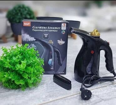 утюг с парогенератором ariete: Отпариватель Ручной — 1