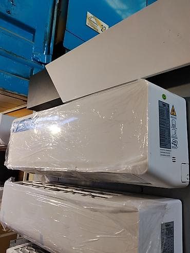 eer: Сплит-система, Beko, 20-25 м² — 2