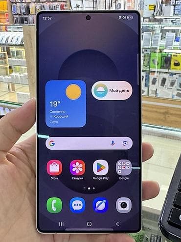iphone 8 pilus: Samsung Galaxy S25 Ultra, Б/у, 256 ГБ, цвет - Фиолетовый — 2