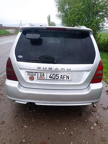forester 2004: Subaru Forester: 2003 г., Типтроник, Универсал — 2