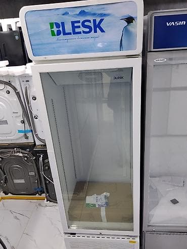 Суусундуктар үчүн