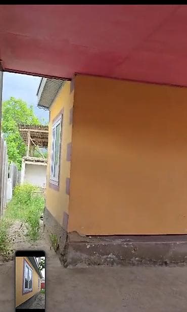 Недвижимость: Ноокат району Баглан айлыдан 20 сотик жер там сатылат. Ремонту орто — 2