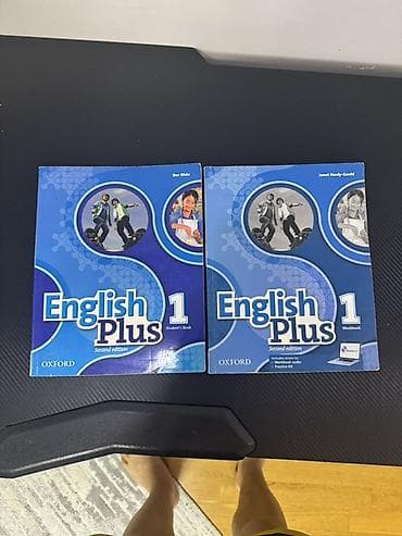 Учебные книги по английскому языку от Oxford University Press. (