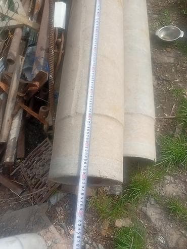 him kg: Продаю асбестовые трубы 3шт. Две целые 3.9 метра одна разрезана на две — 3