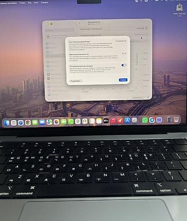 Техника и электроника: Для программирования, Apple M2 Pro, ОЗУ, RAM: 16 ГБ — 4