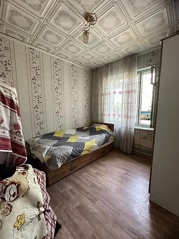 Жер тилкелери: 9 соток, Бизнес үчүн, Кызыл китеп, Техпаспорт, Сатып алуу-сатуу келишими — 3