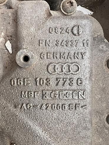 капот ауди а 4: Бензиновый мотор Audi 2007 г., 2.4 л, Б/у, Оригинал, Германия — 2