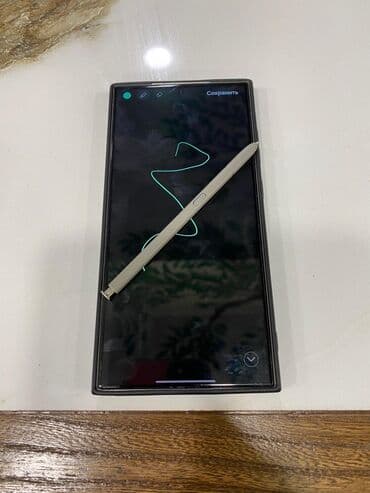 самсунг с 23 ультра 256 гб цена в бишкеке: Samsung Galaxy S24 Ultra, Колдонулган, 256 ГБ, 2 SIM, eSIM — 9