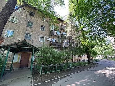1 комната, 30 м², Хрущевка, 2 этаж, Евроремонт