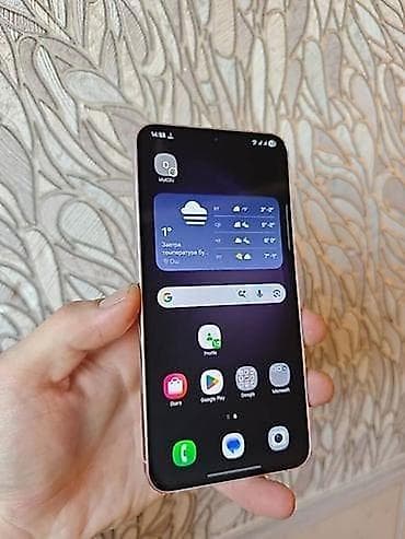 redmi 1: Samsung Galaxy S23, Б/у, 256 ГБ, цвет - Черный, 2 SIM — 2