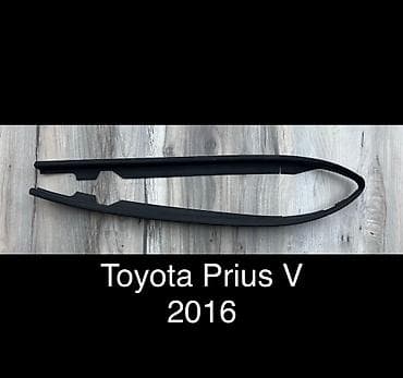 Утеплитель капота Toyota, Б/у, Оригинал