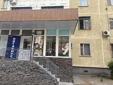 Аренда офисов, 20 м², 1 линия — 9