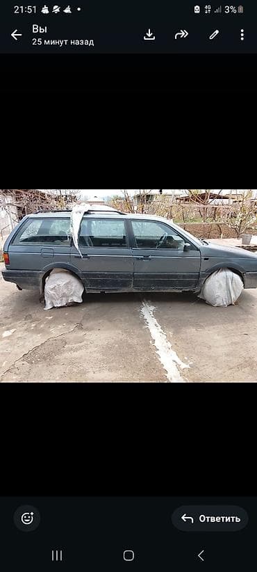 глушитель субару аутбек: Volkswagen Passat Variant: 1990 г., Бензин, Универсал — 3