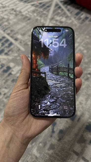 IPhone 14 Pro, Б/у, 256 ГБ, Deep Purple, 77 %