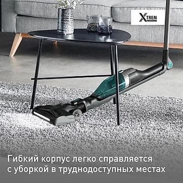 pls 3: Вертикальный пылесос Новый Tefal Уборка: Сухая — 2