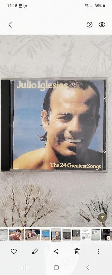 60 кг 6 серия: CD диски: Supermax, Gilla, Eagles, Nazareth, Uriah heep и т.д. Диски — 7