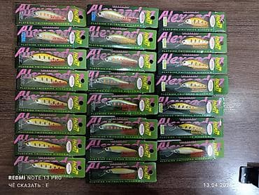 тор рыба: Представляем ассортимент рыболовных приманок от известных брендов — 2