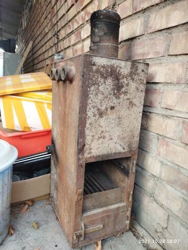 поповой отопление: Продаю котёл 3 в 1, газ, эл, уголь. На 150м2. В отличном состоянии — 3