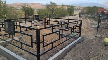 сейф железный: Металлический забор, Другой материал, Без отделки, Покраска забора — 2