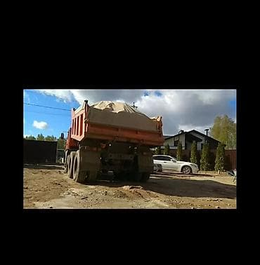 Дом и сад: Песок, Ивановский карьер, Насыпью, Камаз, Зил — 3