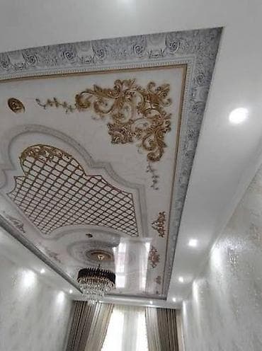 acne studios: Натяжной потолок Глянцевое, Матовое, 3D потолки Гарантия, Бесплатная консультация, Бесплатный замер — 3