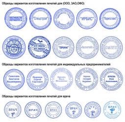 стоимость услуг нотариуса: Юридические услуги | Нотариальные услуги | Консультация — 7