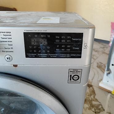 Стиральная машина LG с фронтальной загрузкой, Inverter Direct Drive