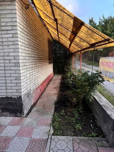 дом 3 комнаты: Үй, 33000 кв. м, 3 бөлмө, Менчик ээси — 3