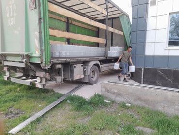 фаберлик средства для чистки: Ысык Көлгө жүк жеткирем доставка грузов на Иссык Куль Чоөпон Ата,Чок — 9