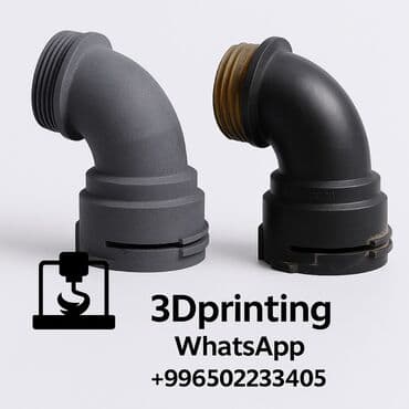 труба металлическая 100 мм цена: 🧩 3D-печать деталей и комплектующих под заказ Изготовление — 19