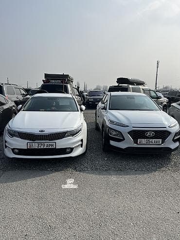 Kia K5: 2017 г.