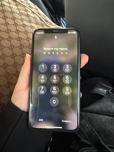 pover bank: IPhone 11 Pro Max, Б/у, 256 ГБ, Matte Midnight Green, 72 % — 3