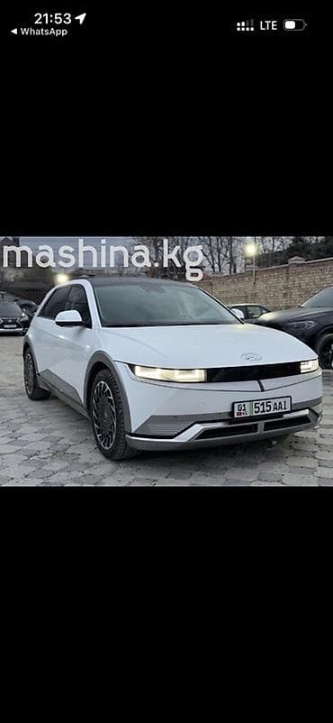 стрим диска: Hyundai Ioniq 5: 2022 г., Робот, Электромобиль, Кроссовер — 1