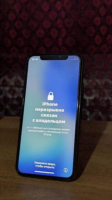 iphone 13pri: IPhone 11 Pro, 256 ГБ, Space Gray — 2