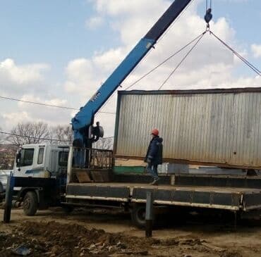 Стрела 20 м, 6 т