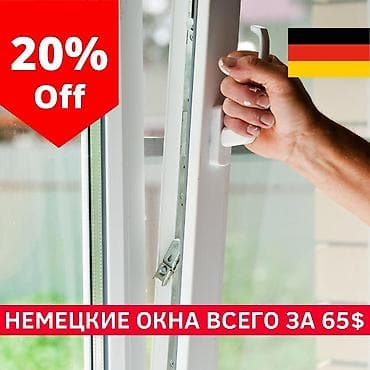 loft mebel: На заказ Каркасная перегородка, Для офиса — 4