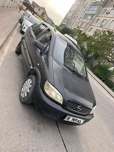 гаосен феникс цена: Opel Zafira: 2001 г., 2.2 л, Ручные, Бензин, Минивэн — 2