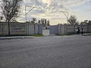 Жер тилкелери: 52 соток, Бизнес үчүн, Кызыл китеп — 3