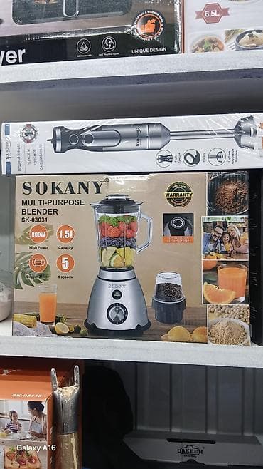 Блендер, миксер