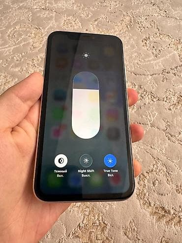 apple mac: IPhone 11, Ищу обмен с доплатой мне. Предлогайте любые варианты - — 2