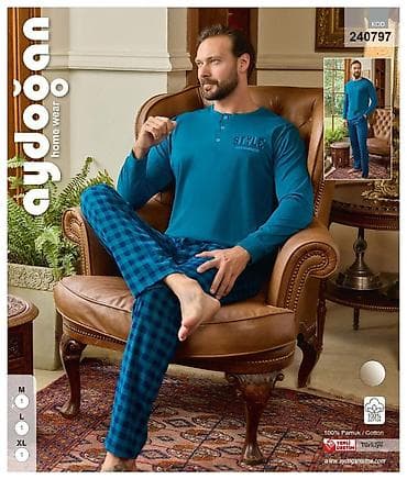 Эркектер кийими: Друзья! Мы вновь получили мужские пижамы в разных расцветках,принтах — 5