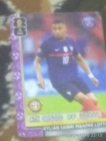 Другие предметы коллекционирования: Прадаю карточки Неймар и эмбапе хорошие я за них не играл Неймар и — 3