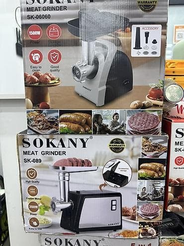 3600: Электрические мясорубки и блендеры SOKANY Мясорубки: - Модель — 3